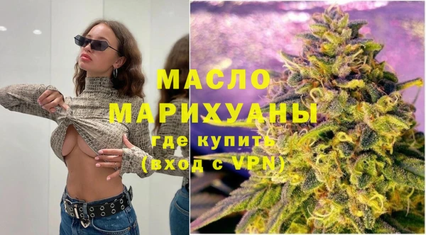 а пвп мука Арсеньев