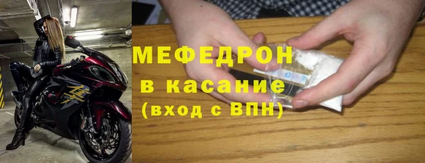 а пвп мука Арсеньев