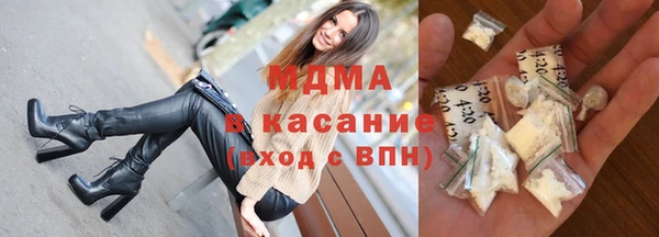 а пвп мука Арсеньев
