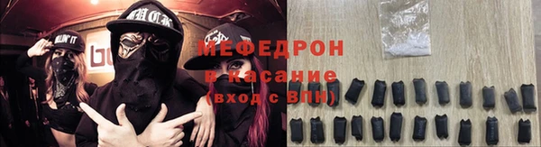 а пвп мука Арсеньев