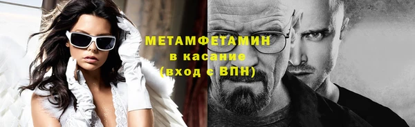 а пвп мука Арсеньев