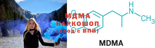 PSILOCYBIN Алексин