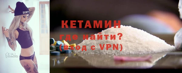 а пвп мука Арсеньев