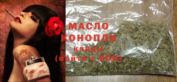 спиды Аркадак