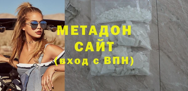 а пвп мука Арсеньев