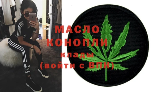 а пвп мука Арсеньев