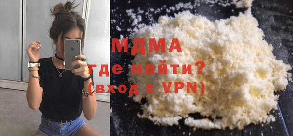 спиды Аркадак