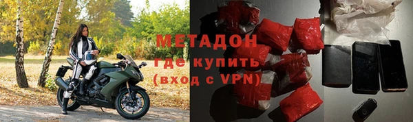 а пвп мука Арсеньев