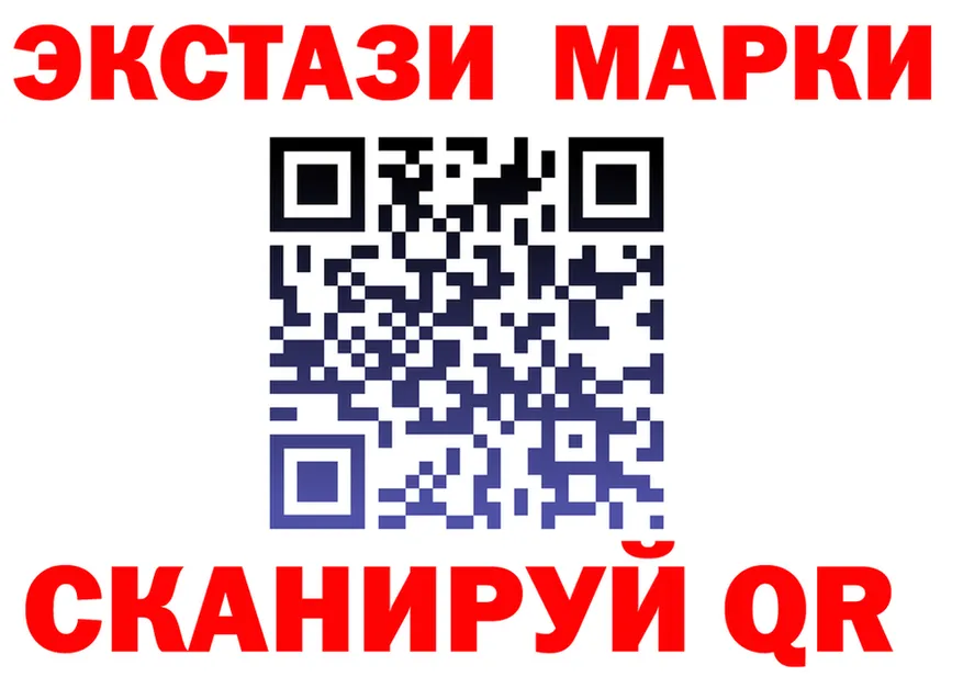 Альфа ПВП VHQ ТОР shop mega Покачи