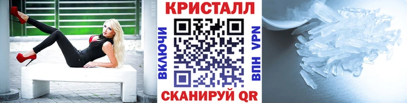 это какой сайт  Покачи  Метамфетамин Methamphetamine  как найти  
